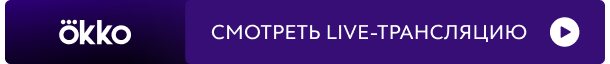 Анчелотти: «Каземиро решил покинуть «Реал». Он хочет новый вызов»