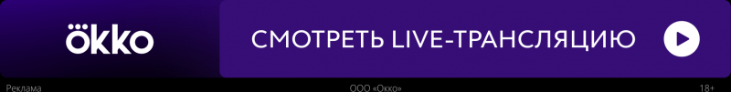 Круговой: «Были мысли, что меня вызовут в сборную после того, как Дивеев сломался. Но думал, что шансов мало»