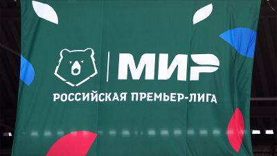 РПЛ опубликовала расписание матчей до конца чемпионата. Все игры последнего тура начнутся в одно время