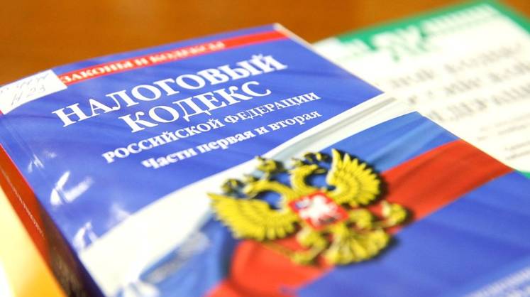 В Госдуму внесли законопроект об увеличении налоговых вычетов по расходам на обучение и покупку лекарств