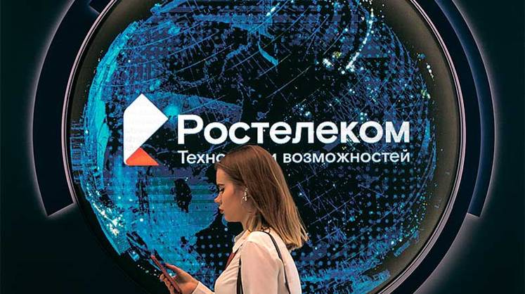 Акции недели: «Ростелеком» интригует публику