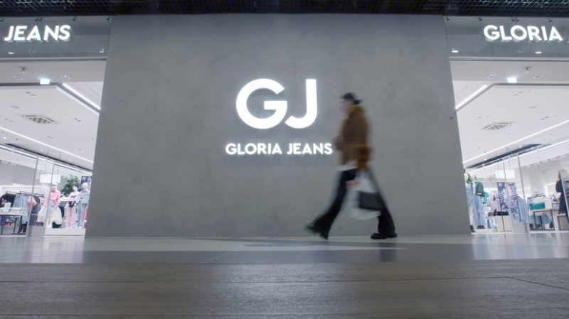 Gloria Jeans выплатит 1 млн рублей проработавшим в компании более десяти лет