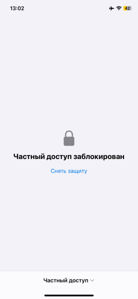 30 фишек iOS 17, из-за которых стоит обновиться