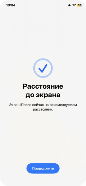 30 фишек iOS 17, из-за которых стоит обновиться