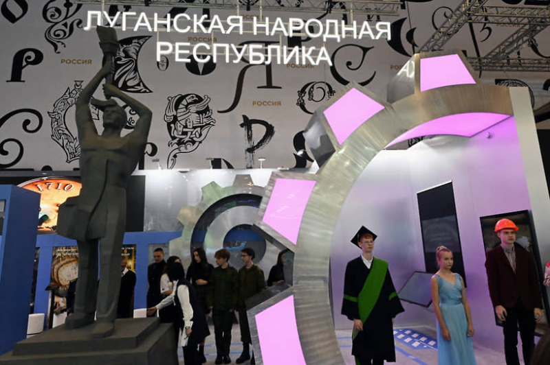 Около 406 тыс. россиян приняли участие в 1,5 тыс. мероприятиях ко Дню народного единства