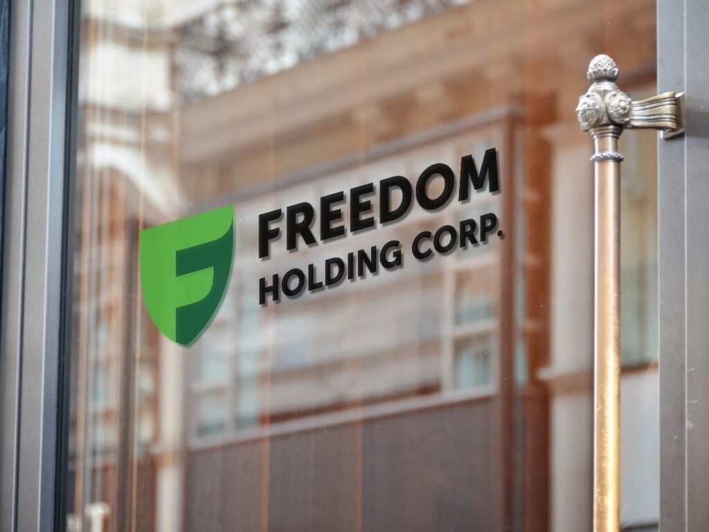 Freedom Holding Corp: экспансия на глобальном уровне