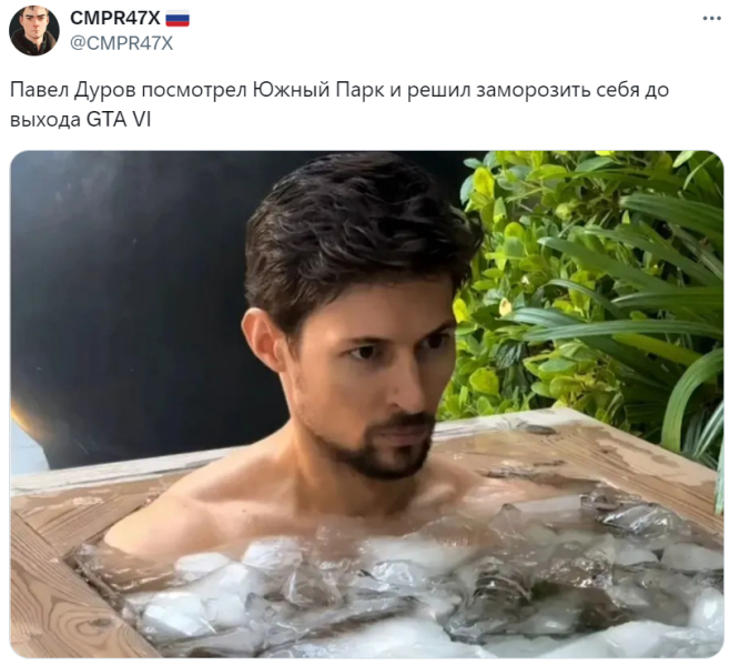 «Минтай охлаждённый»: Павел Дуров в ледяной воде стал героем мемов