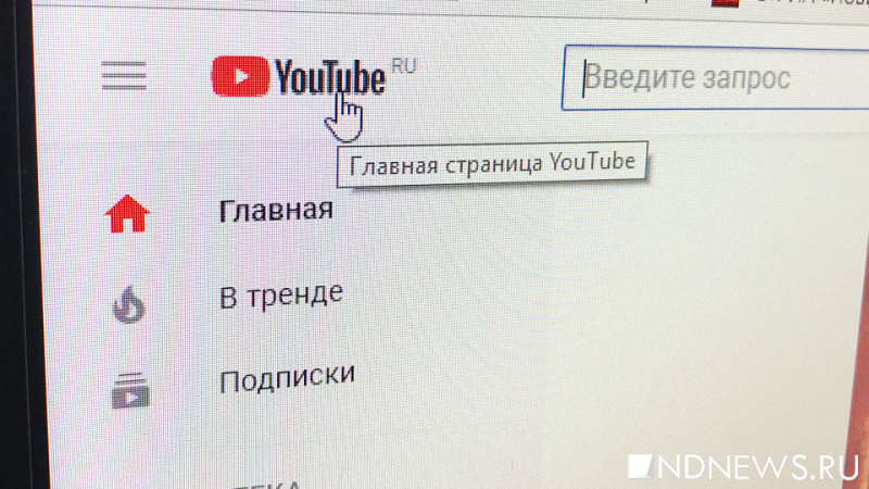 В Белоруссии создадут видеосервис на замену YouTube