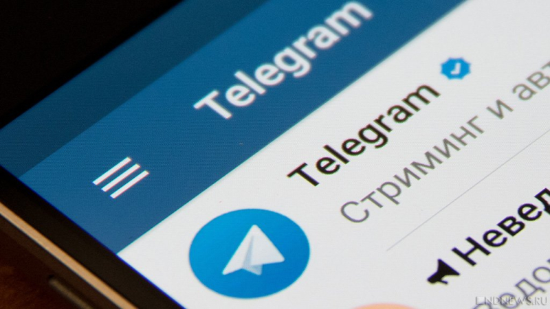 Южная Корея начала расследование в отношении Telegram